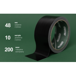 Alloid Pro.    () 48  10, 200