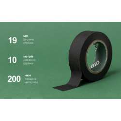 Alloid Pro.    () 19  10, 200