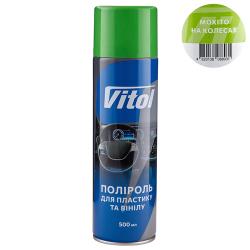       VITOL 500    