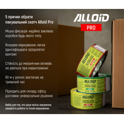   45  60,  Alloid