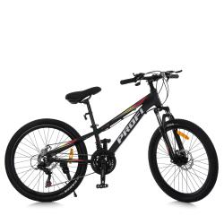  26 . MTB2601-2 (1) . 13",SHIMANO 21SP,..,