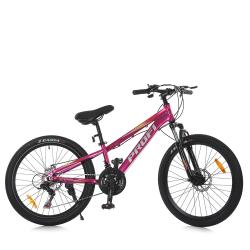  26 . MTB2601-3 (1) . 13",SHIMANO 21SP,..,