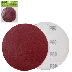     125 ,  80, (10 .) Alloid