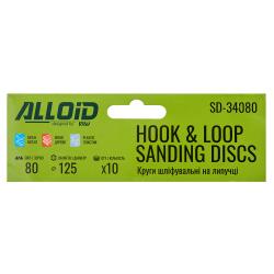     125 ,  80, (10 .) Alloid