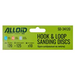     125 ,  120, (10 .) Alloid