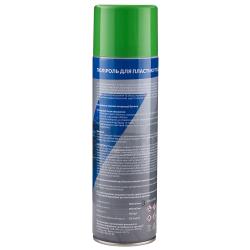      VITOL 500    