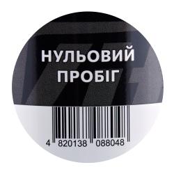      VITOL 500   
