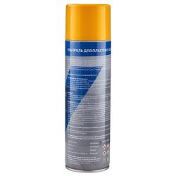      VITOL 500   