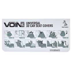    V-8863 Bk/RdL   -  