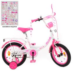   PROF1 14. Y1414-1 (1) Princess,SKD75,,,,..,,-