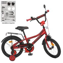   PROF1 12. Y12311 (1) Speed racer,SKD45,,,,..,