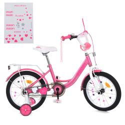   PROF1 14. MB 14041-1 (1) PRINCESS,SKD75,-,.,,,.