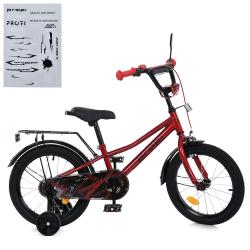  PROF1 16. MB 16011 (1) PRIME,SKD45,,.,,,.