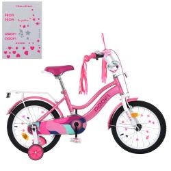   PROF1 16. MB 16051-1 (1) WAVE,SKD75,,.,,,.