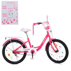  PROF1 20. MB 20042-1 (1) PRINCESS,SKD75,,,,,