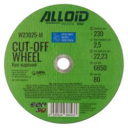     Alloid 41 14 230 2,5 22,23