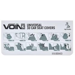    V-8863 Gy/Bk  -  -