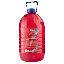    VITOL   5 (  200)