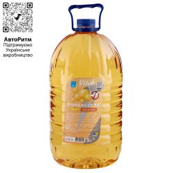   VITOL ϳ  5 ( )