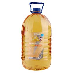    VITOL ϳ  5 (  200)