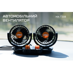���������� HX-T308 4" 24V 10W �������� �� ��������