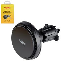   VOIN UHV-0606,     15W,  