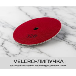      125 ,  320, Alloid