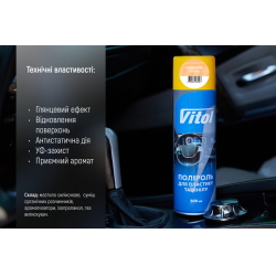      VITOL 500   