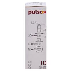  PULSO/ H3/PK22S 12v55w clear/c/box