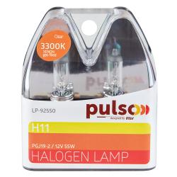  PULSO/ H11/PGJ19-2 12v55w clear/plastic box