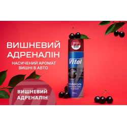      VITOL 500   