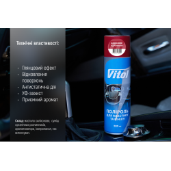      VITOL 500   
