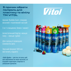      VITOL 500   