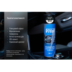       VITOL 500   