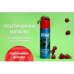      VITOL 500   