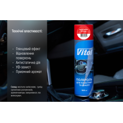      VITOL 500   