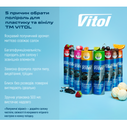      VITOL 500   