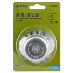 ٳ��� ������� "����� ��������� �����" 75��, ��� ����� Alloid