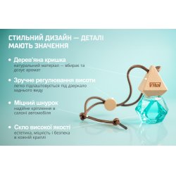 �������� ������ Vitol Brilliant Air Romany Holiday 8��