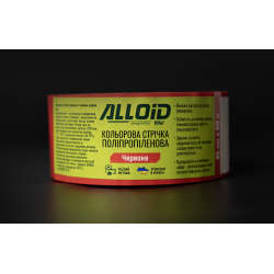   45  60,  Alloid