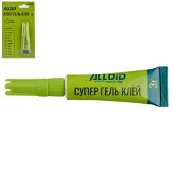   Alloid 3 . .AG3000