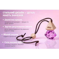   Vitol Brilliant Air White Musk 8