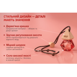   Vitol Brilliant Air WhiteTea 8