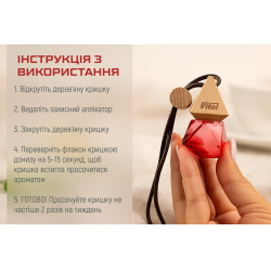 �������� ������ Vitol Brilliant Air WhiteTea 8��