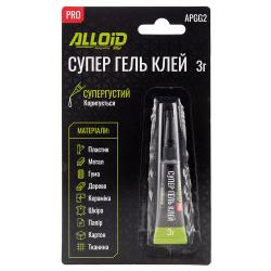 ����-���� ��������������� 3� ALLOID PRO ������ APGG2