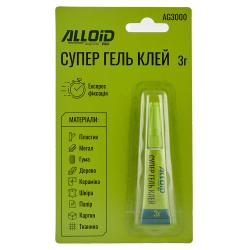 ����-���� ����� ��������������� 3� Alloid ������ AG3000