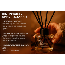 ������������ VITOL Home Sticks Orangettes au Chocolat 130 ��