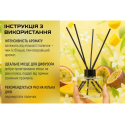 ������������ VITOL Home Sticks Fruit Garden 130 ��