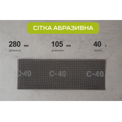 ѳ  105280,  40, 10 Alloid