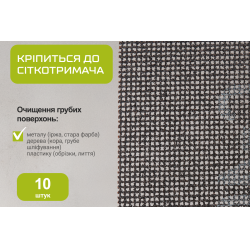 ѳ  105280,  40, 10 Alloid